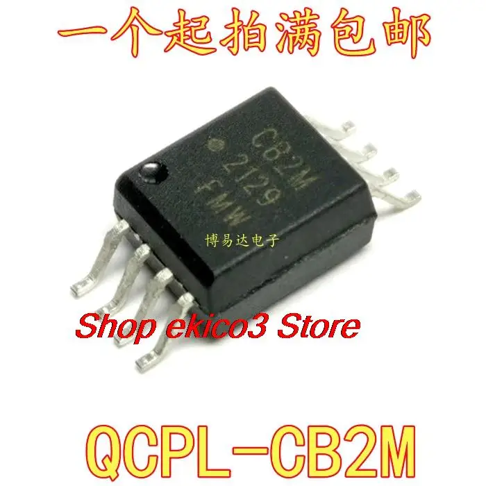 Оригинальный товар в наличии Φ: CB2M