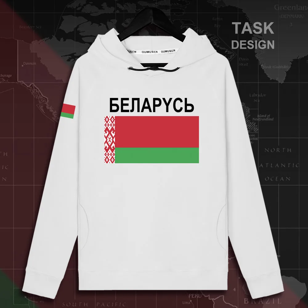 

Republic of Belarus Belarusian BLR mens hoodie pullovers hoodies men sweatshirt streetwear clothes hip hop tracksuit nation flag