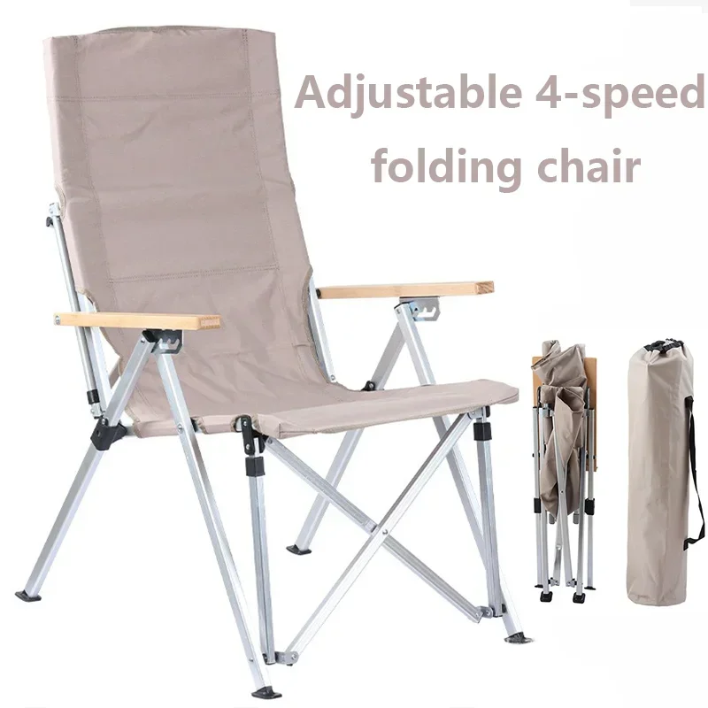 

Outdoor Adjustable 4-speed Folding Chair Aluminum Alloy Lounge Chair Fishing Lunch Break High Back Leisure Camping Folding Chair