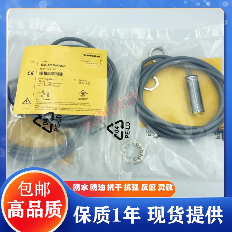 

Turck Proximity Switch Ni8 Ni15 Bi2 Ni4-M12-AP6X Bi5-M18-AP6X-H1141