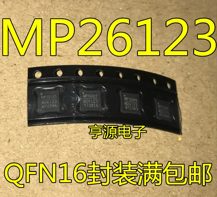 

10PCS New Original M26123 MP26123DR MP26123DR-LF-Z QFN16