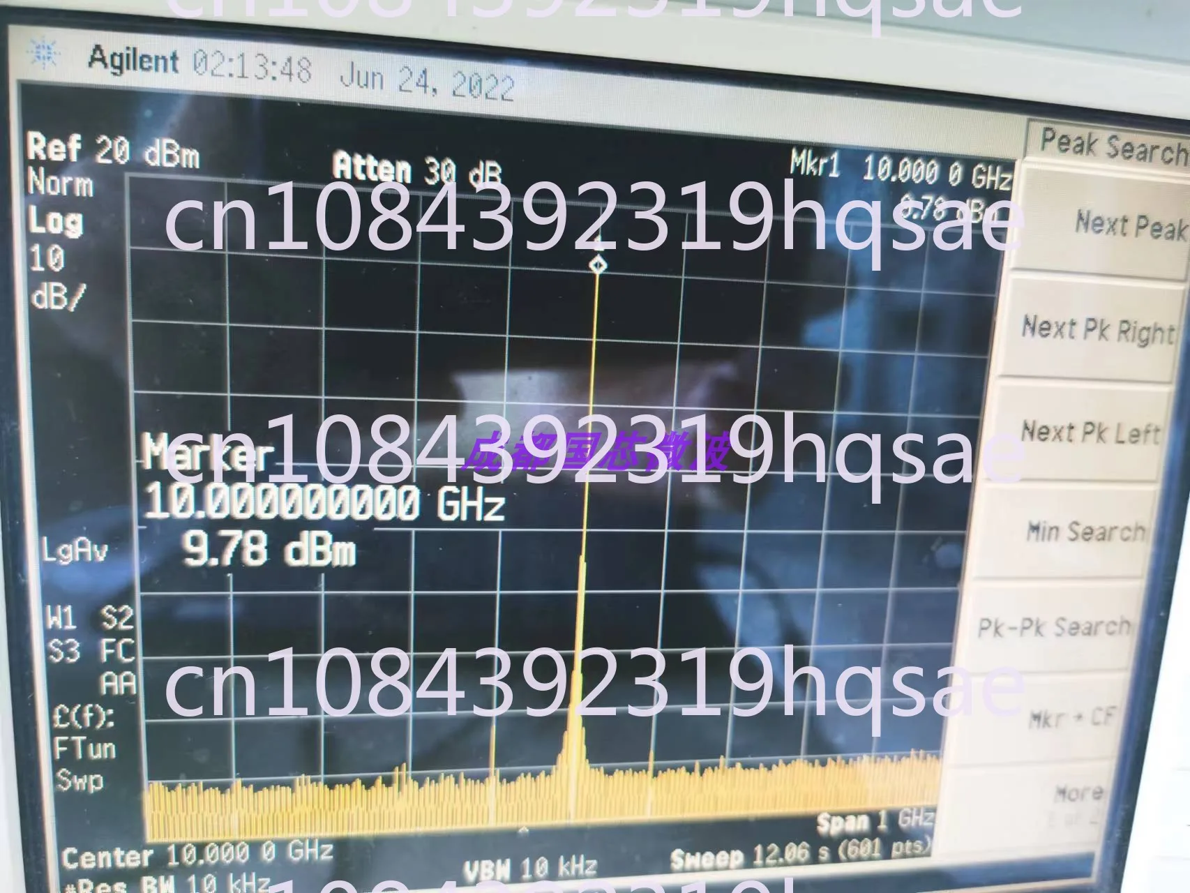 Источник частоты низкофазный шум LMX2820 2-30G -100dBc @ 1k 13dBm настраиваемый