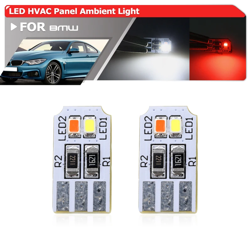 OE-Spec 63319354148 светодиодный центральная консоль HVAC панель окружающего освещения для