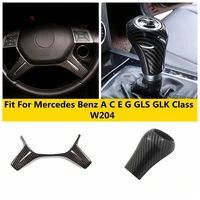 gear shift head handle steering wheel frame cover trim for mercedes benz a c e g gls glk class w204 car accessories interior