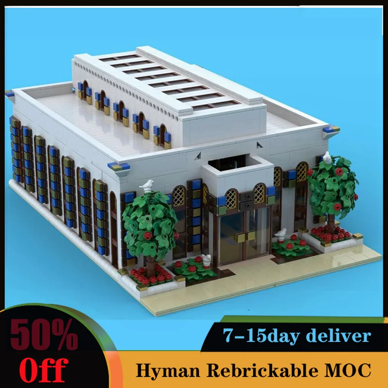 

3091 шт., Детский конструктор MOC Street View