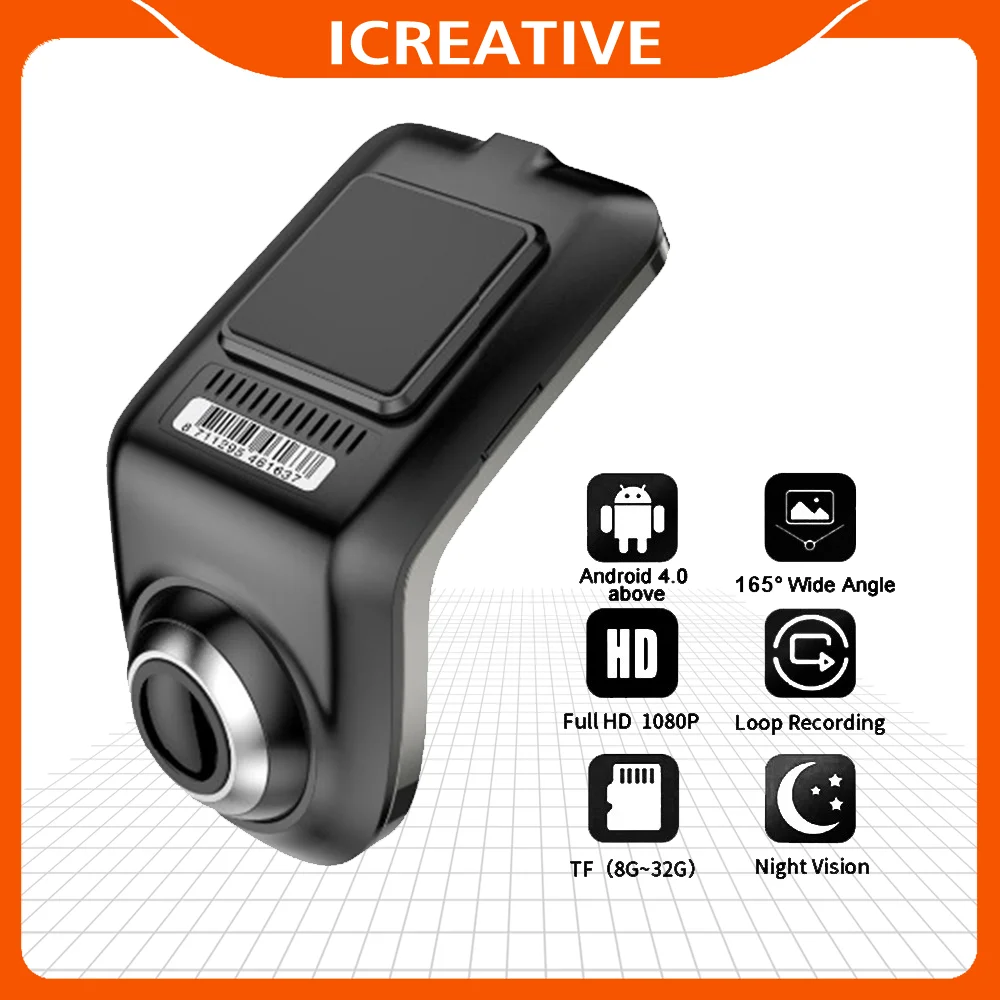 U3 High Difinition Car DVR Camera ADAS Auto Digital Video Recorder Dash Cam for Android Multimedia Player Car DVRs