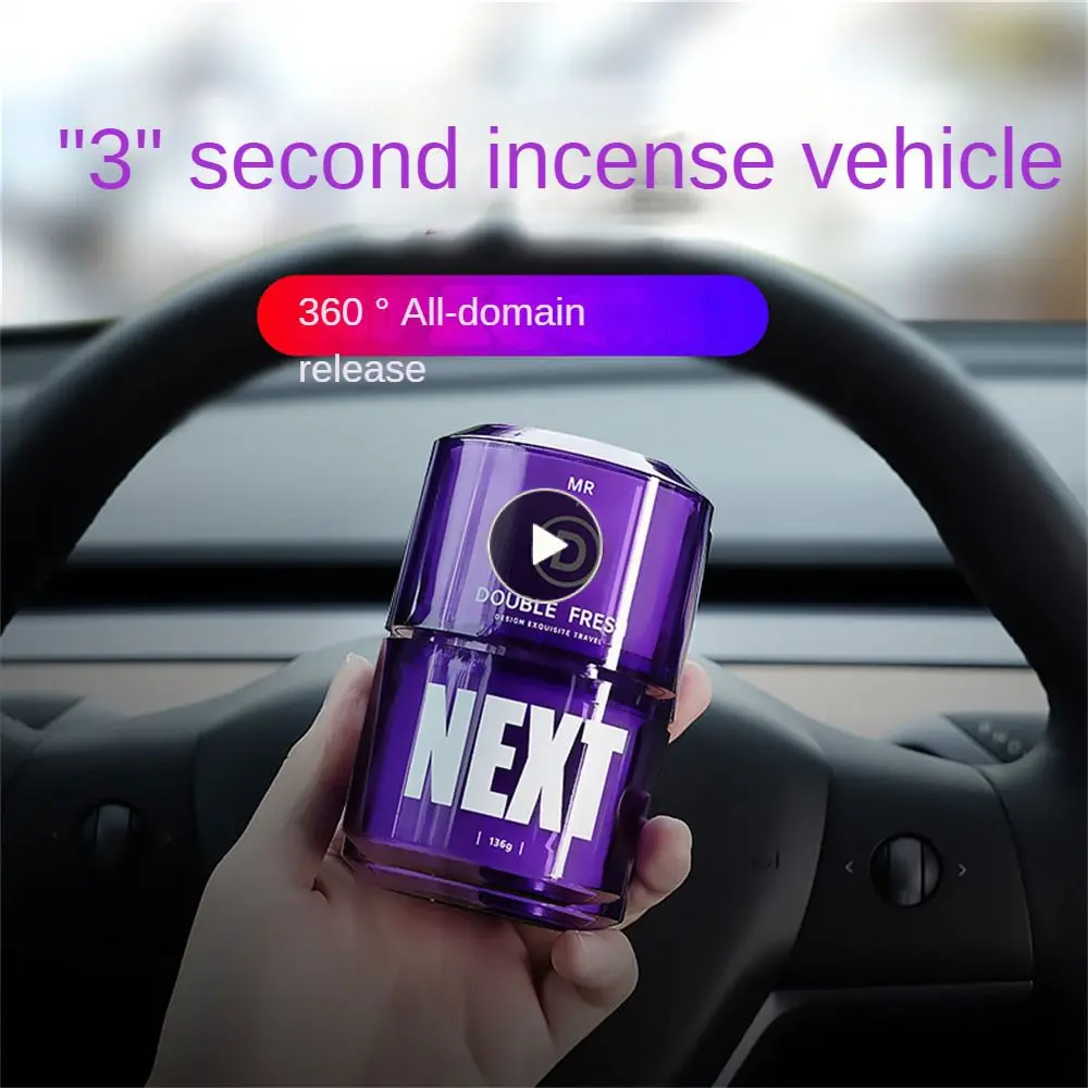 

Большая емкость, автомобиль, искусственная ароматерапия, 360 полноразмерный выпуск, универсальный долговечный аромат на заказ