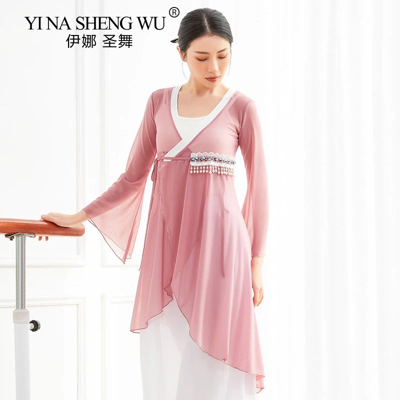 

Classical Dance Practice Clothes Women's Bell-sleeved Tops Professional Performance Shirts Ethnic Style Classical Dance Tops New