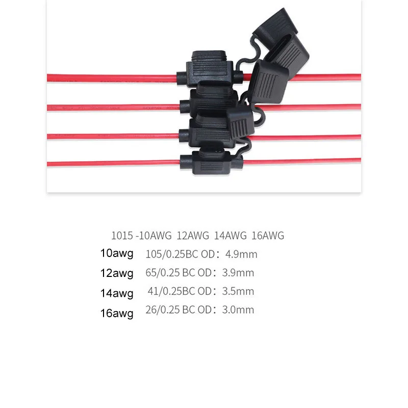 Автомобильная розетка с проводом 16/14/12/10AWG водонепроницаемый средний