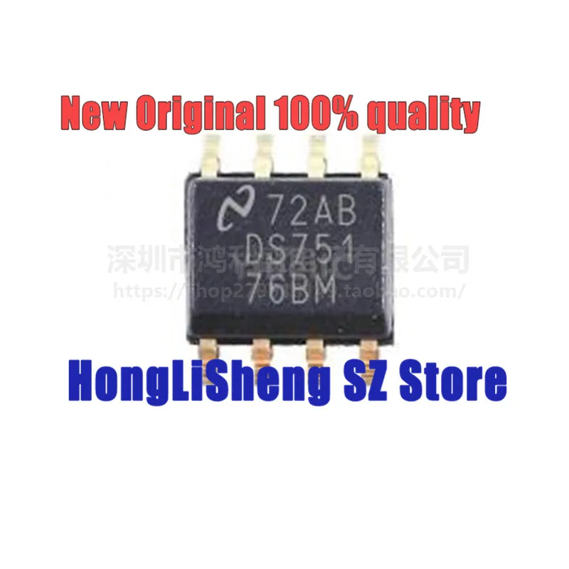 

10pcs/lot DS75176BMX DS75176BM DS75176 DS751 SOP8 Chipset 100% New&Original In Stock