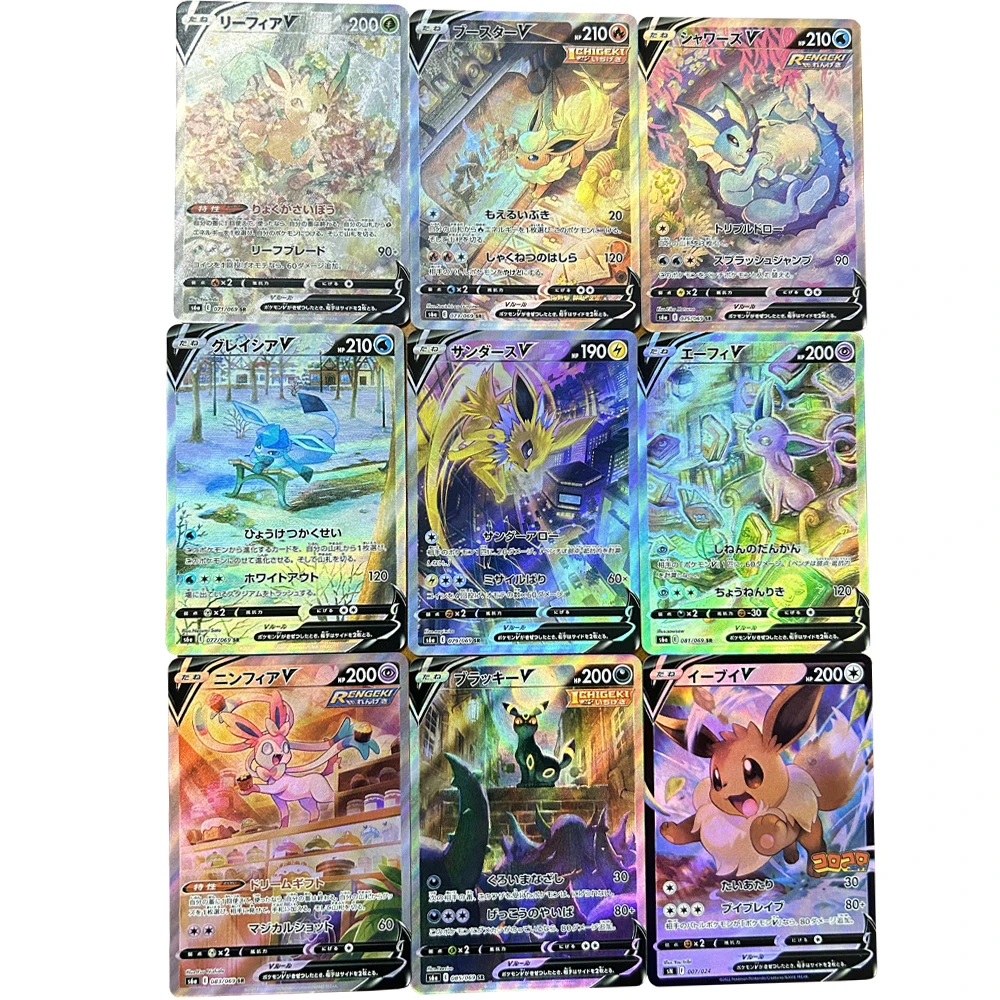 

9pcs/set Pokemon Eevee Series Flash Cards Glaceon Espeon Umbreon Sylveon Leafeon Flareon Game Anime Collection Card Gifts Toys