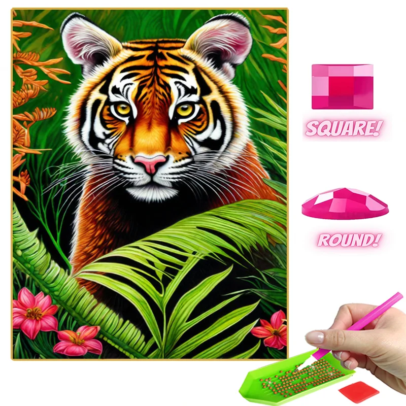 Алмазная живопись тигр полный набор