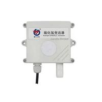 rs485 4 20ma 0 5v 0 10v output hydrogen sulfide gas detector h2s sensor for industrial