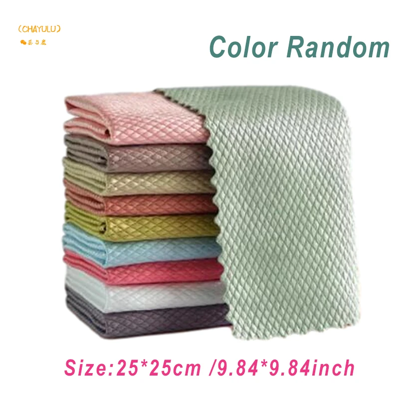 

Efficient Glass Cleaning Towel MIrror Cleaning Cloth Absorbent Kitchen Towels 25x25cm Napkin for Glass Dish Washing Wiping Rag