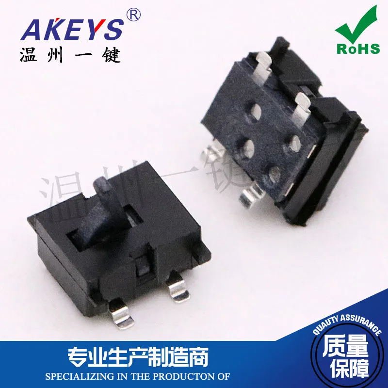 KFC-V-221-3 (колонна бесплатно полностью пластиковая ручка) 4-контактный концевой