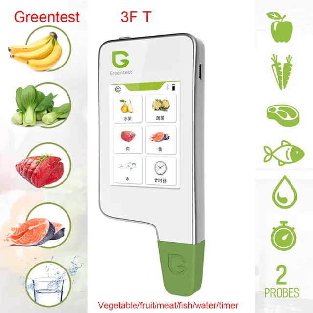 

Зеленый емкостный экран 3 фута таймер для овощей фруктов мяса качество воды нитрат осадка пищевой экологический тестер безопасности