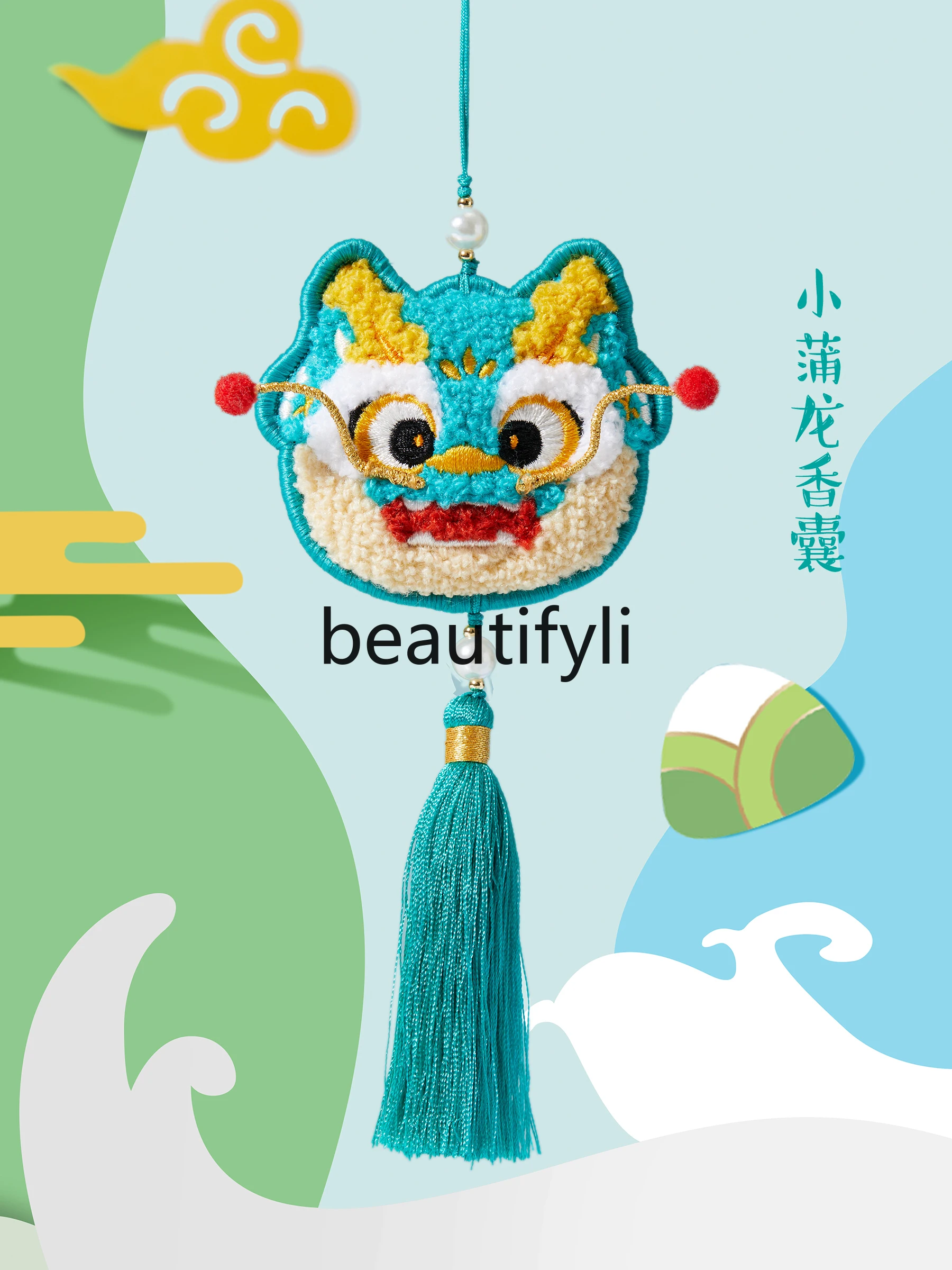 Xiangrui Саше Дракон лодка фестиваль полынь искусственная портативная антикварная