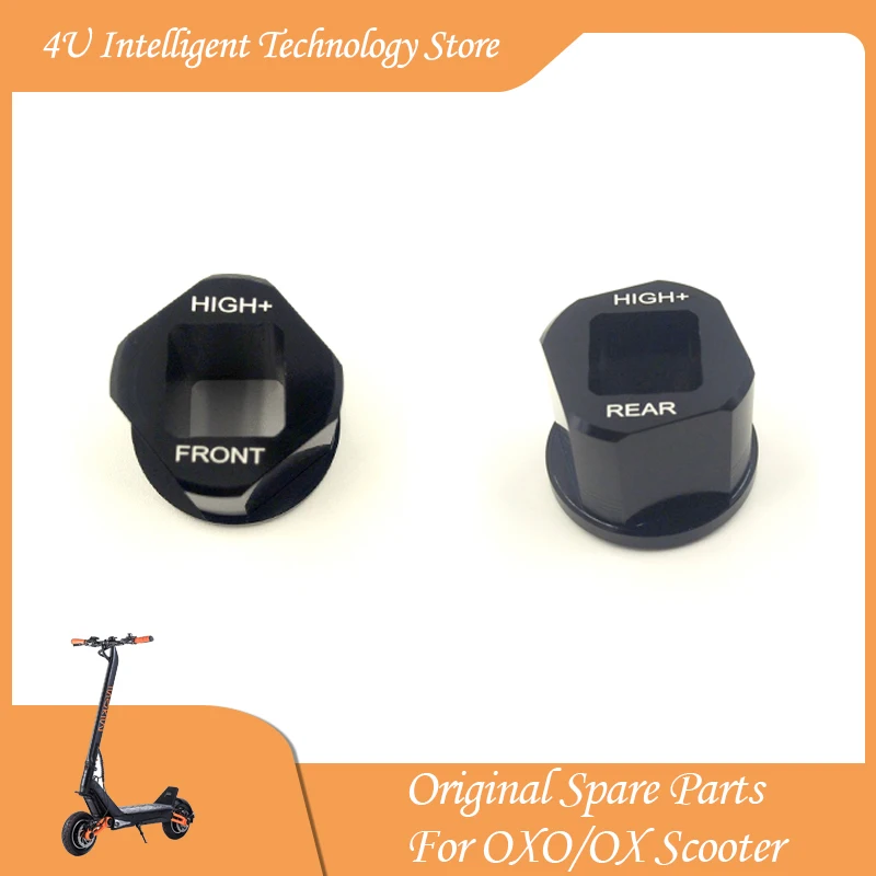 Оригинальный регулятор высоты для INOKIM OXO OX электрический скутер OSAP подвеска адаптер патентный блок сменный Регулируемый Модуль