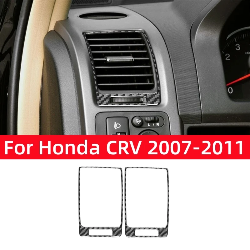 

Аксессуары для Honda CRV 2007 2008 2009 2010 2011 углеродное волокно интерьер автомобиля кондиционер вентиляционное отверстие рама крышка отделка