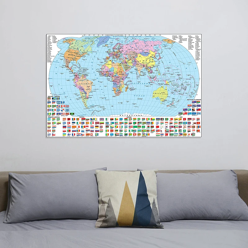 

225*150cm The World Political Map with National Flags Ukrainian Language Canvas Painting Wall Art Poster Room Home Decoration