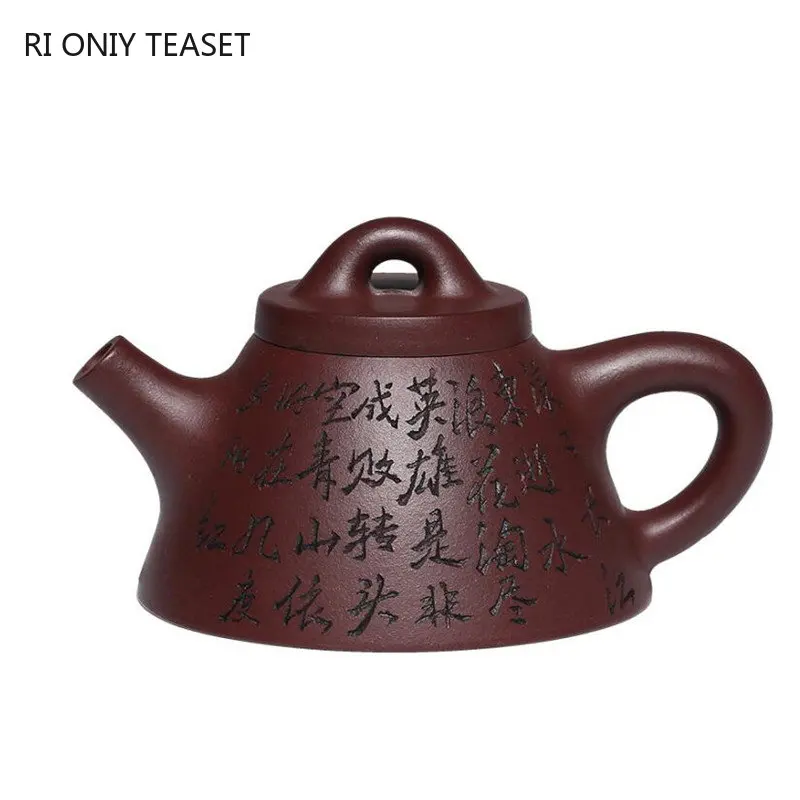 

230ml Authentic Yixing Purple Clay Teapot Chinese Famous Artists Handmade Tea Pot Raw Ore Purple Mud Beauty Kettle Zisha Tea Set
