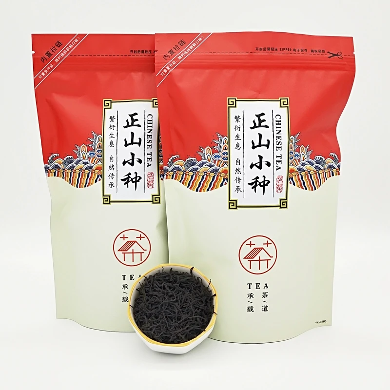 2022 черный китайский чай Longan Lapsang Souchong некопченый красный с ароматом 250 г |