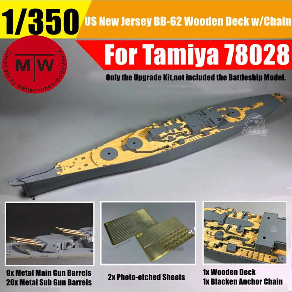 1/350 USS New Jersey BB-62 Battleship Super Detail-up Set fo
