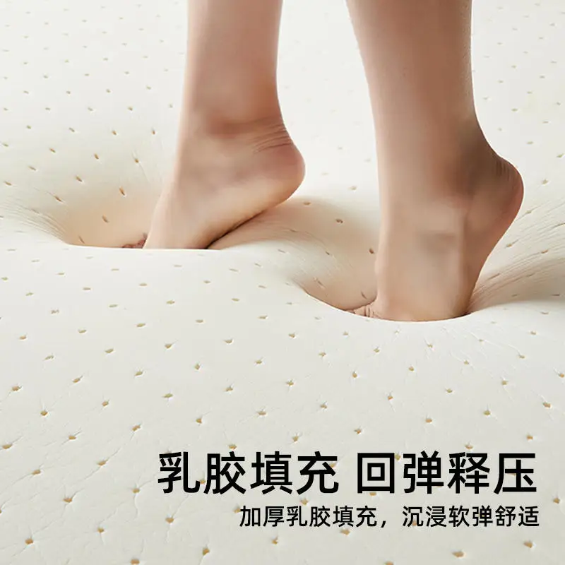 Антибактериальный латексный матрас мягкий коврик Домашний напольный для сна