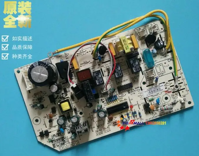 Абсолютно новая материнская плата 42KHB030H 38KHB030H CE-KF (R) 20 (70) W IA-DC-DWZL