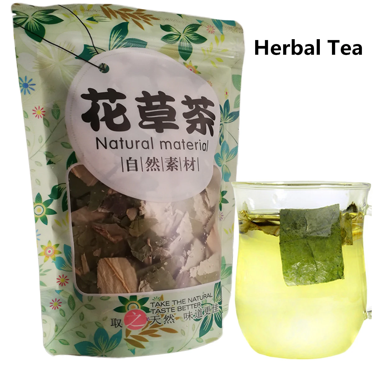 

20g Herb Leaf Loose Lotus Leaf Tea Traditional Herbal Scented Flower Botanical Herbs Green Tea Chinese Raw Tea Hearthy Food