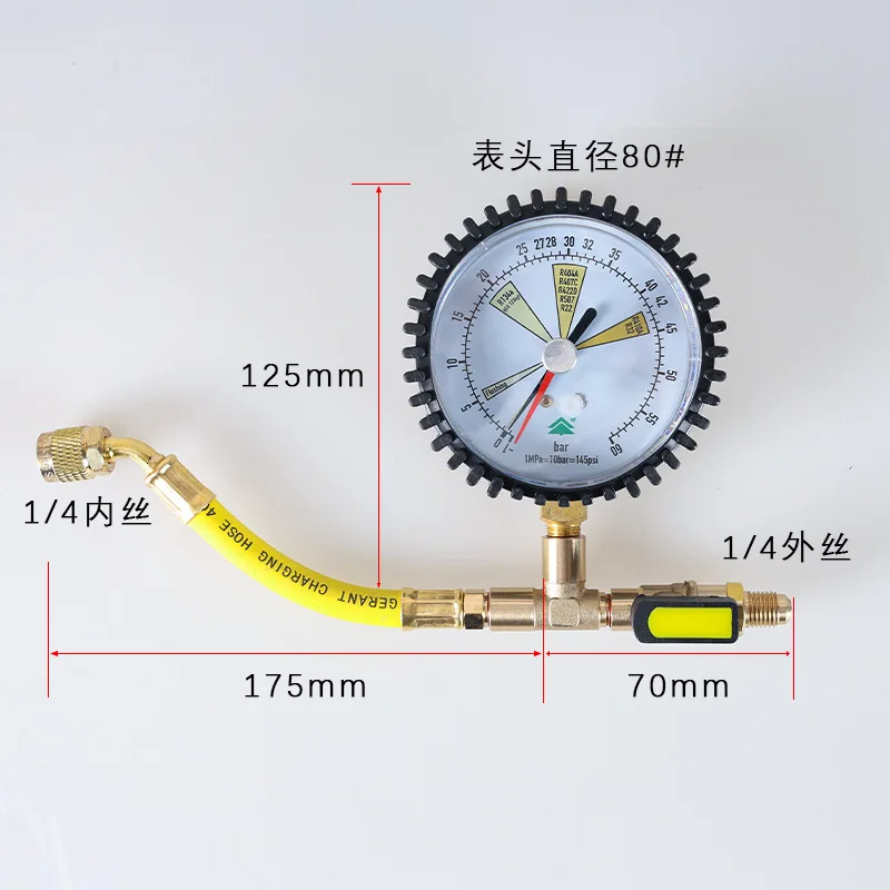 

Датчик давления Feimiaomilei для холодильника