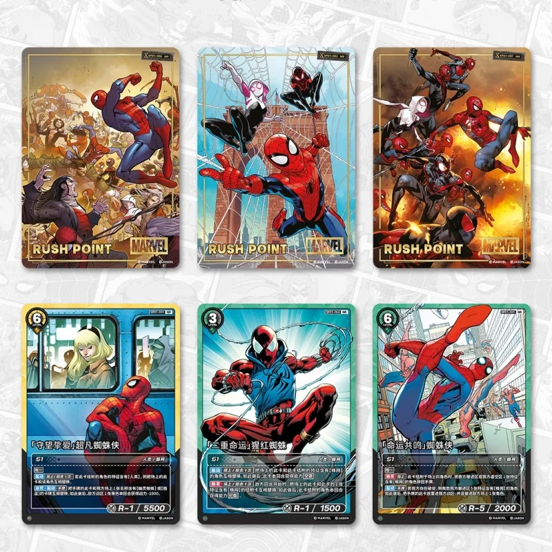 Фото Оригинальная карточная игра CARD.FUN Marvel Spiderman, официально лицензированная, коллекционные боевые карты супергероев из серии «Мстители», SP01 №3
