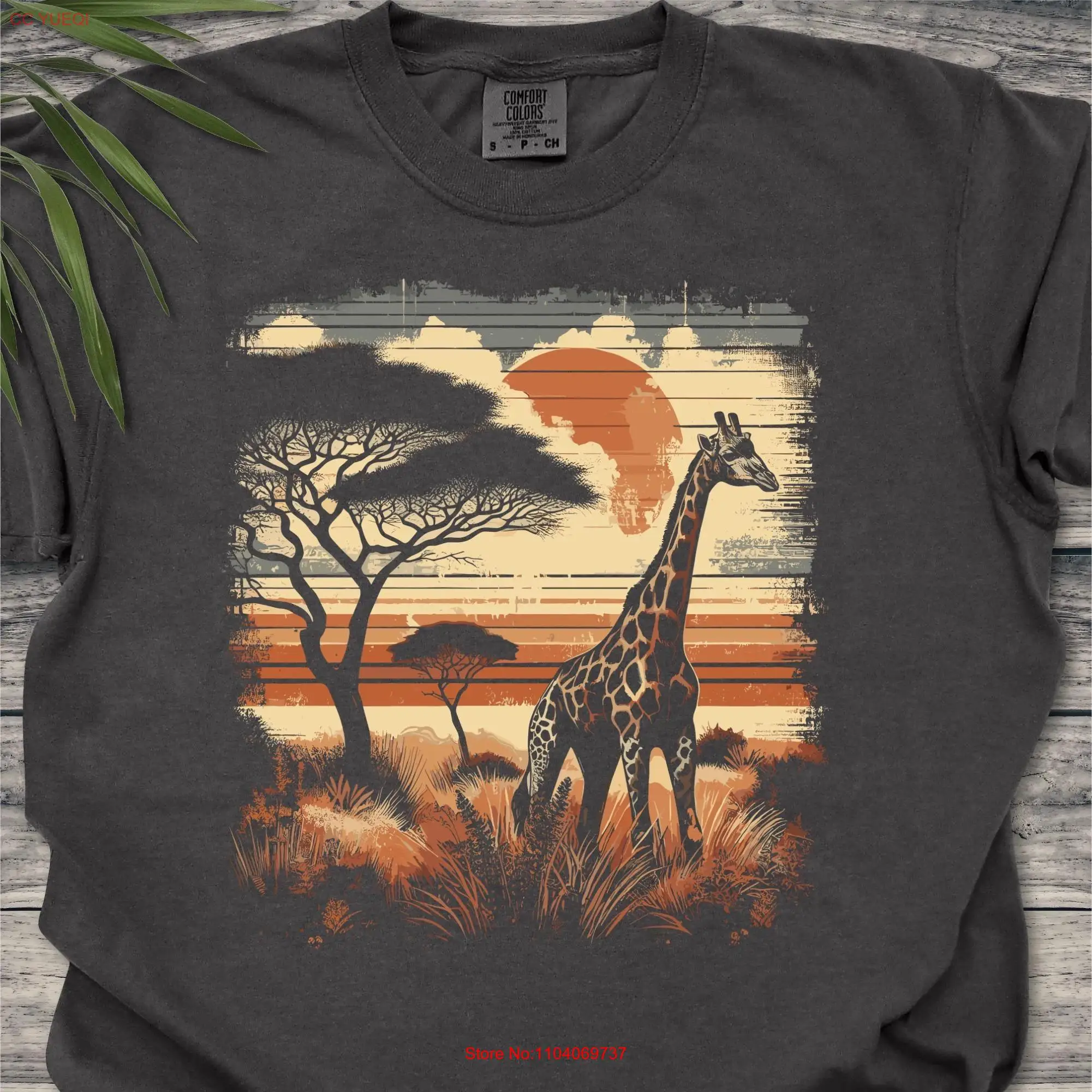 Винтажная футболка Giraffe Comfort Colors с длинными или короткими рукавами African Savanna Sunset