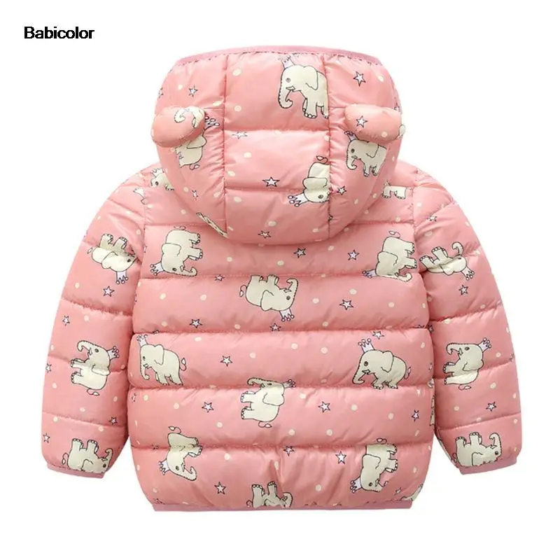 

Autumn and winter 2022 New style children's down jacket Middle and small children's cotton jacket Short coat for boys and girls