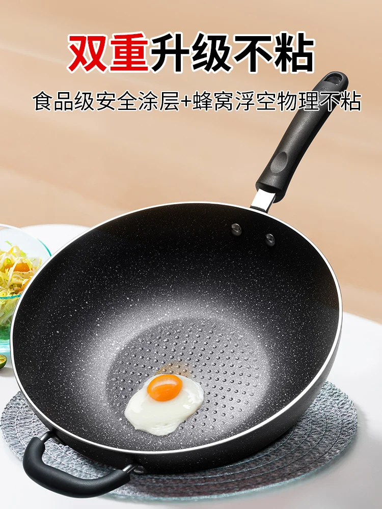 

2022 New Arrival Supor Non-Stick Pan Fume-Free Pan For Household Medical Stone Frying Pan Gas For Induction Cooker Pans Stove