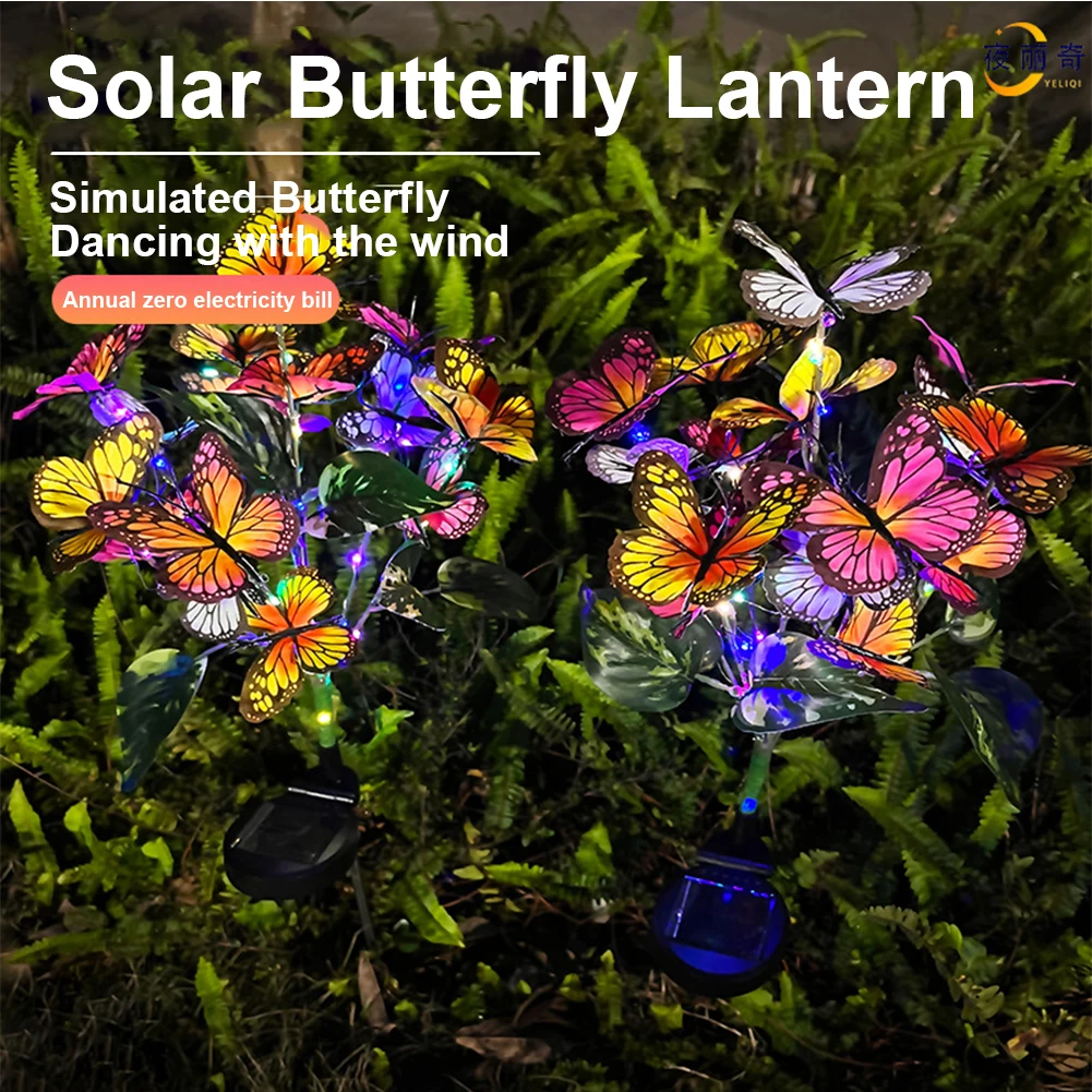 2 шт. солнечный светильник-бабочка светодиодный садовый светильник