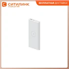 Внешний аккумулятор (Power Bank) XIAOMI Mi Essential,  10000мAч,  белый vxn4294gl