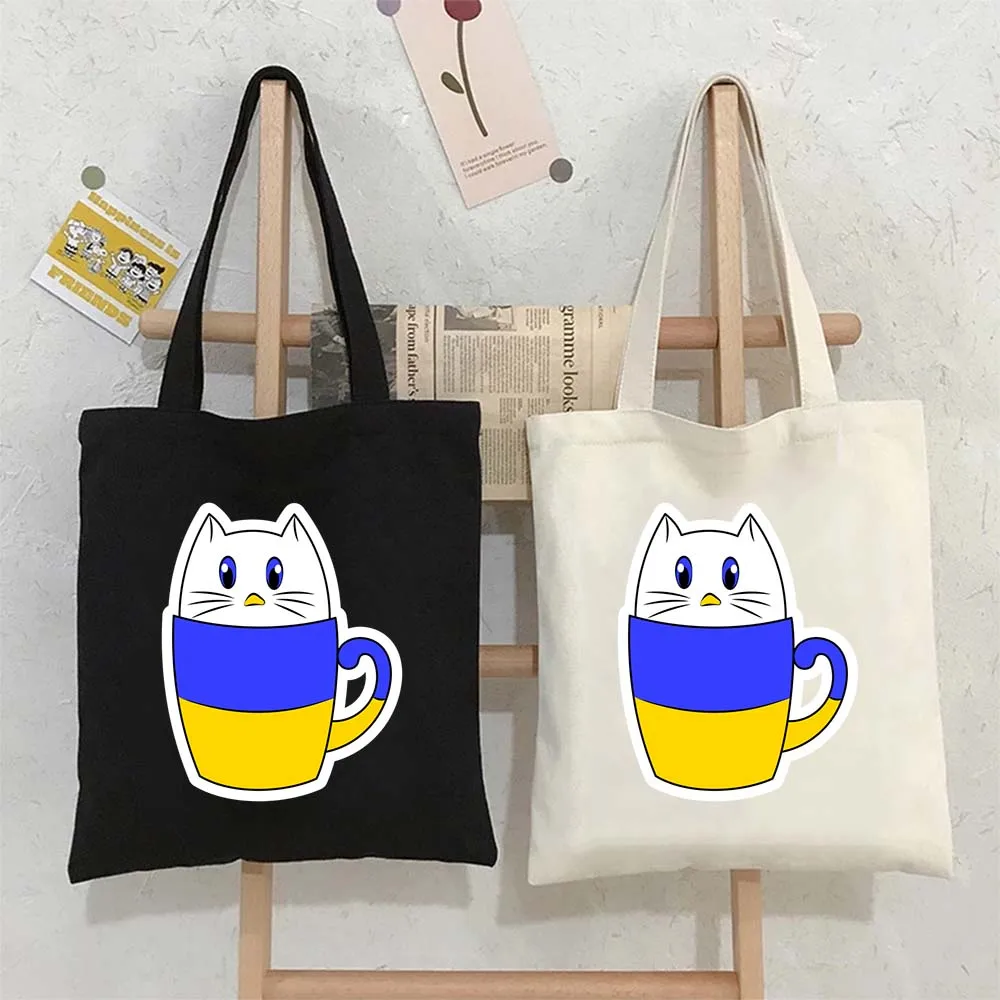 

Tote Bags for Women Cute Cat in a Blue Yellow Mug Canvas Shopping Beach Bag Large Capacity Reusable Handbags