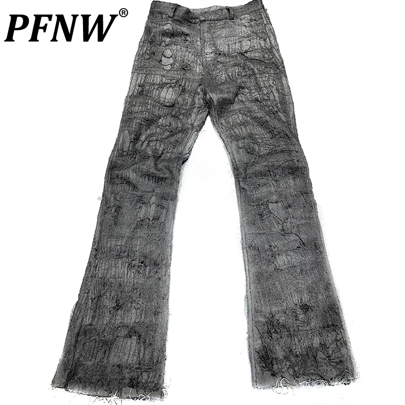 

PFNW Spring Autumn New Men's Slim Punk Style Jeans High Street Darkwear Worn Out Raw Edge Handsome Fashion Niche Pants 28A2900