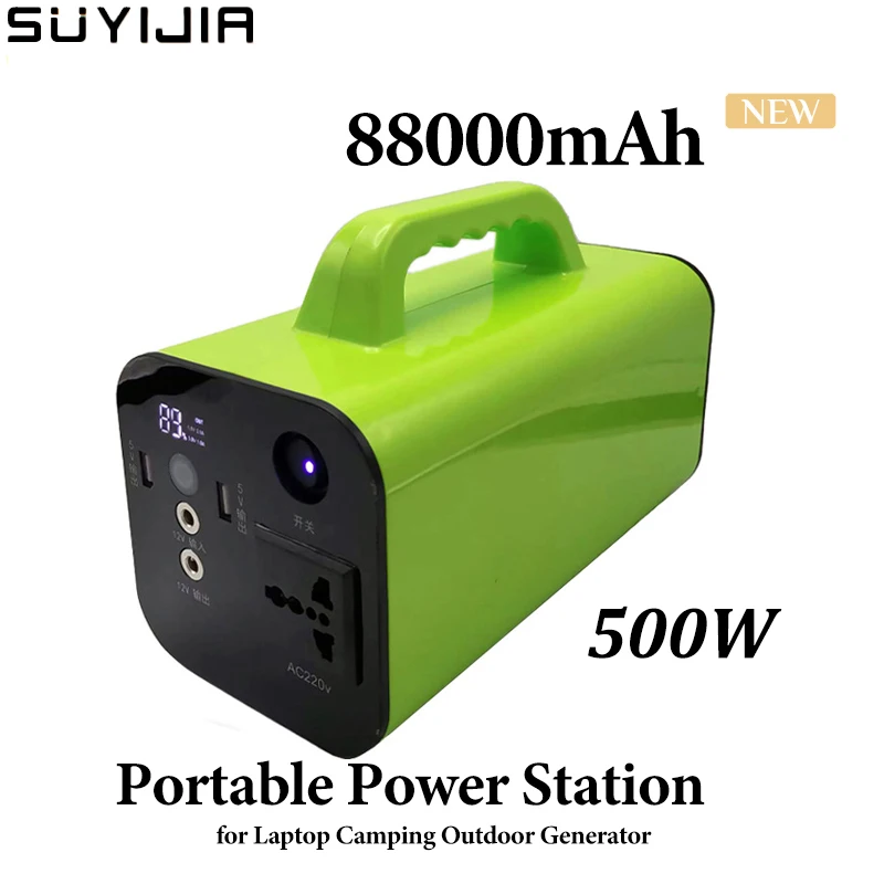 

Портативная электростанция 500 Вт, резервный источник питания 88000 мАч 220 В, внешний аккумулятор, уличный генератор для кемпинга, аварийная Мощная батарея