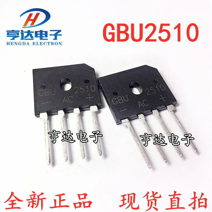 

Бесплатная доставка GBU2510 25A1000V GBU15K U15K80R 10 шт.