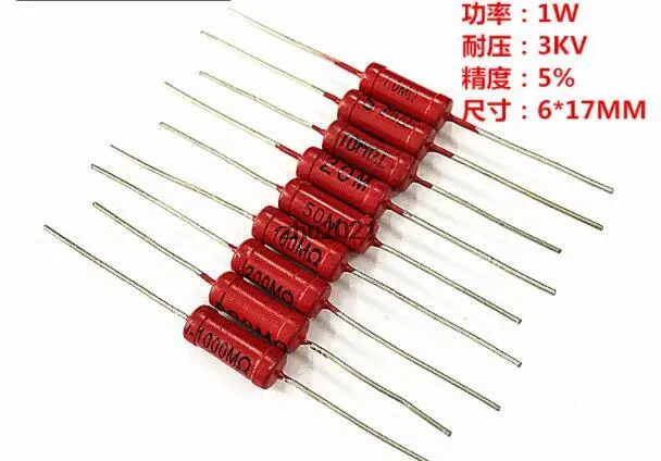 

Высоковольтный стеклянный резистор красный 6x17 мм