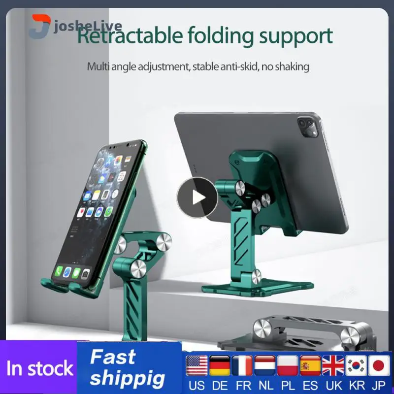 

Выдвижной кронштейн, настольная подставка, ленивый артефакт, живой фотодержатель, складная подставка