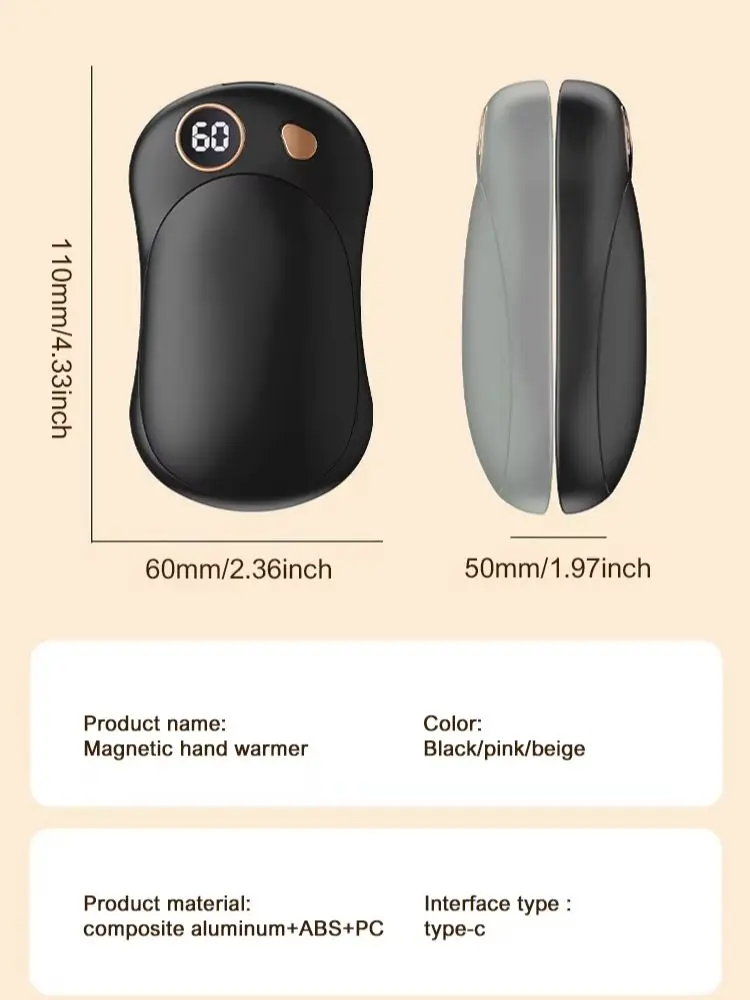 2024 новая грелка для рук с магнитной присоской зарядка через USB разделенный тип