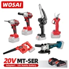 Электрический гаечный ключ WOSAI, электрическая дрель, отвертка, угловая шлифовальная машина, электрический молоток, Электрическая воздуходувка, цепная пила, для аккумулятора Makita 18 в