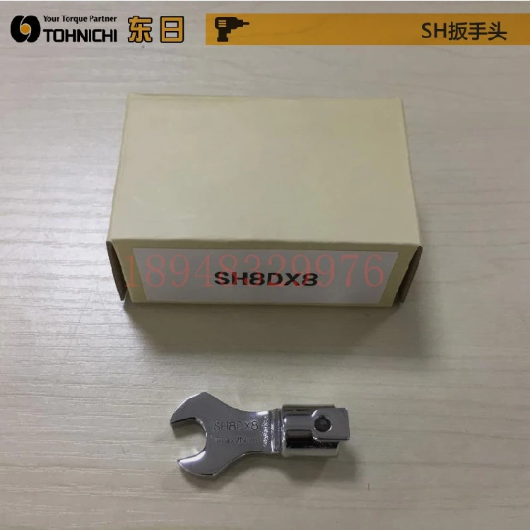 Японская лампа TOHNICHI открытый гаечный ключ head SH8DX5.5 6 7 8 10 11 12 13 14 16