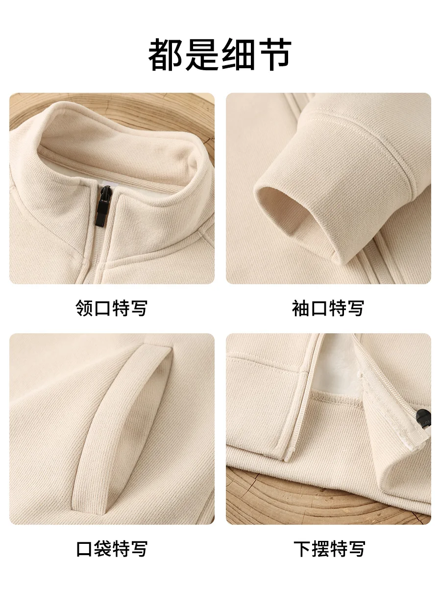 Look White and Don't Pick People! Milk Apricot 600G Heavy Silver Fox Velvet Stand Collar Zip-up Outerwear Solid All-Match War...