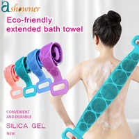 silicone body brush bath scrub belts household clean shower brushes massage exfoliating bathroom skin cleansing tools