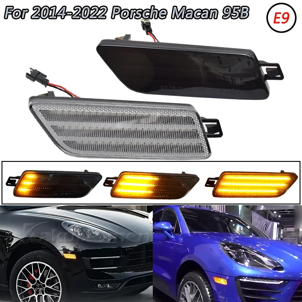 Последовательный мигающий боковой указатель поворота для Porsche Macan 95B-Series GTS 2014-2021