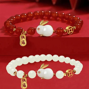 New Elegant Red Beads Couple Bracelets for Women Girls Rope Wrist Chain Lucky Gold Color Jewelry Chinese New Year 2023 Rabbit 1